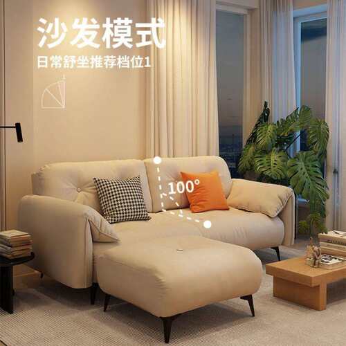 奶油风沙发小户型客厅猫爪皮布双人位三人简约出租房公寓小沙发
