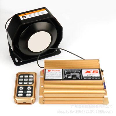 1VX5无线遥控金色0主机喊话128音报器X520W大概率车载超警薄喇叭
