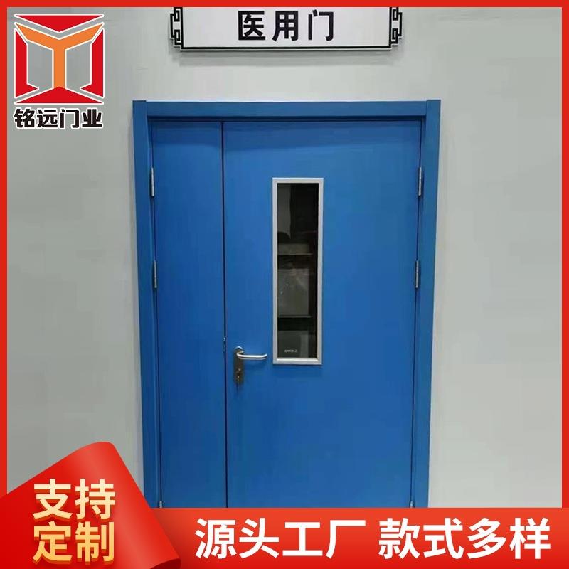 厂家供应无尘车间密闭洁净门医院产房病房门净化钢制门