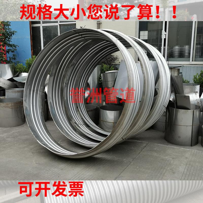 不锈钢304波纹管补偿器管坯伸缩节坯子蓬胀节0.3~10mm壁厚可定制