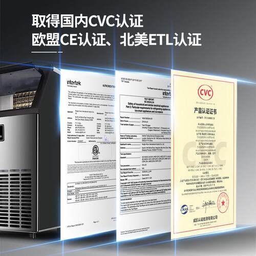 惠康多功能制冰机办公商务家用冷水热水制冰一体台式饮水机制冰机
