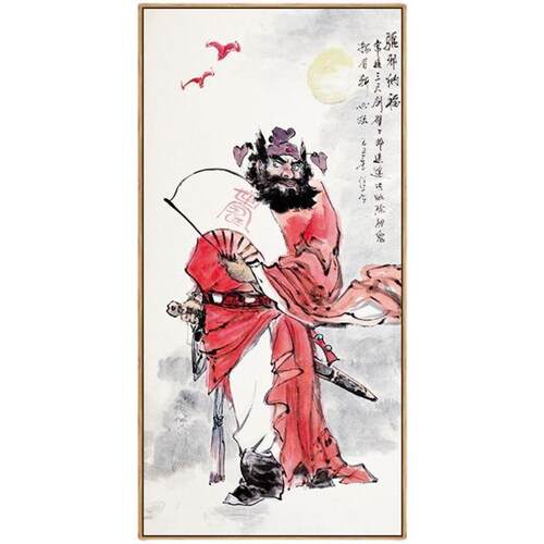 钟馗神像挂画新中式玄关画门神画钟魁国画客厅装饰画过道壁画