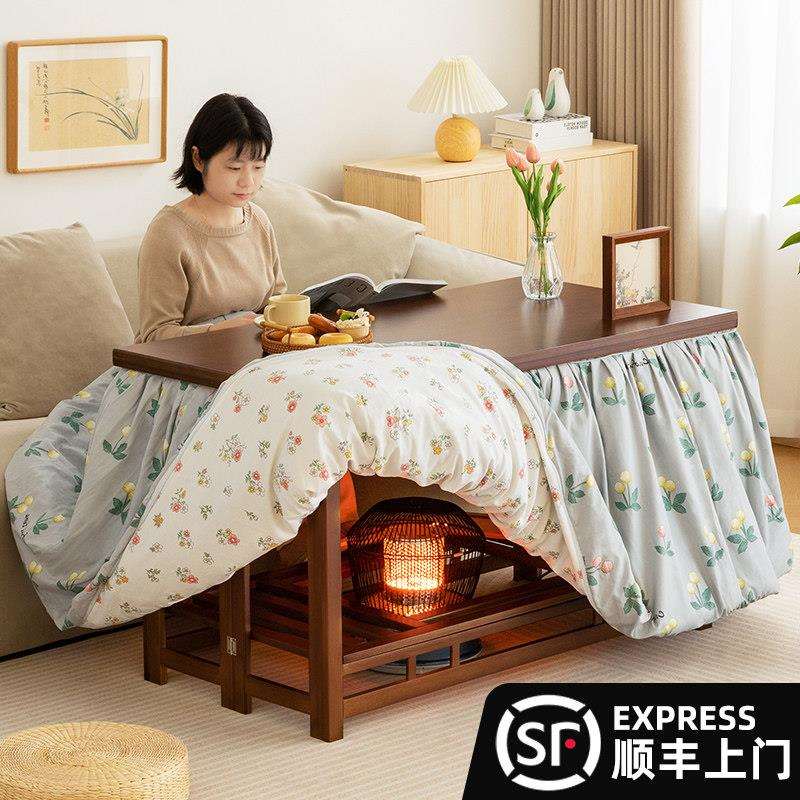烤子家火用可折叠实木桌烤火架冬季取餐桌长暖正方形简易炕NZKHZ