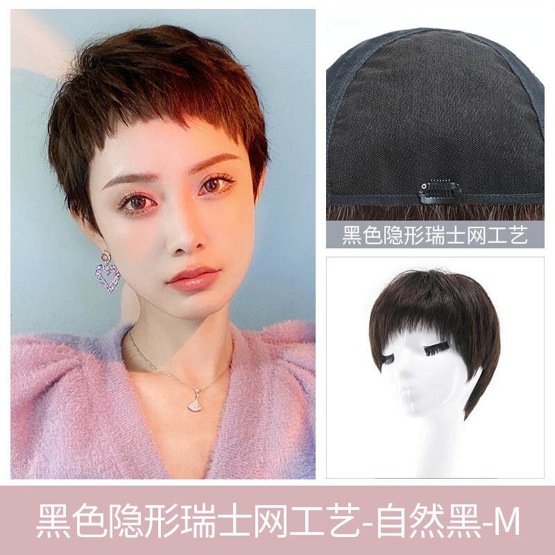 正品瑞发真发全发真人发2023家年时尚新款全头短发女全头套假套假
