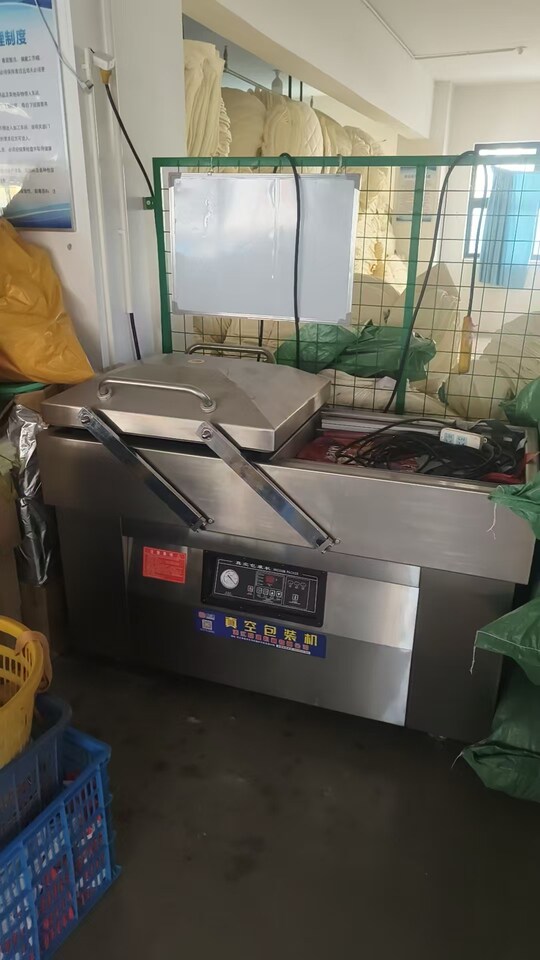 4月20日温州(委托)资产处置真空包装机一台,正常使用网络拍卖公告