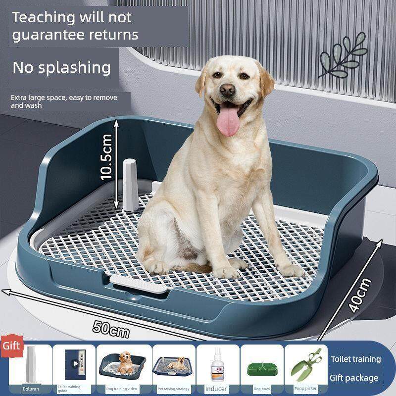 狗狗定点排便神器小型犬中型犬宠物狗大小便神器上厕所专用狗尿盆