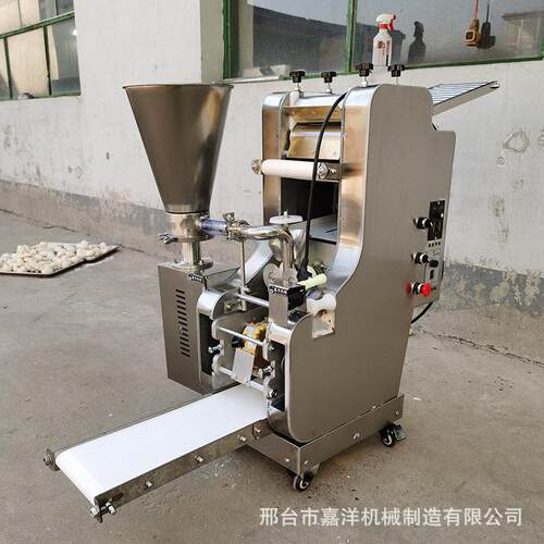 商用仿手工饺子机新型多功能馄饨成型机不锈钢速冻水饺机厂家直销