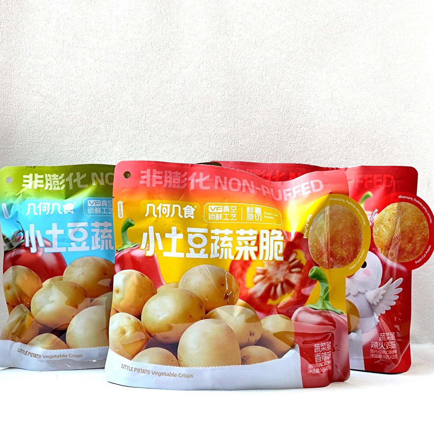 新货几何几食小土豆蔬菜脆番茄味香辣味辣火鸡味100g袋装追剧解馋