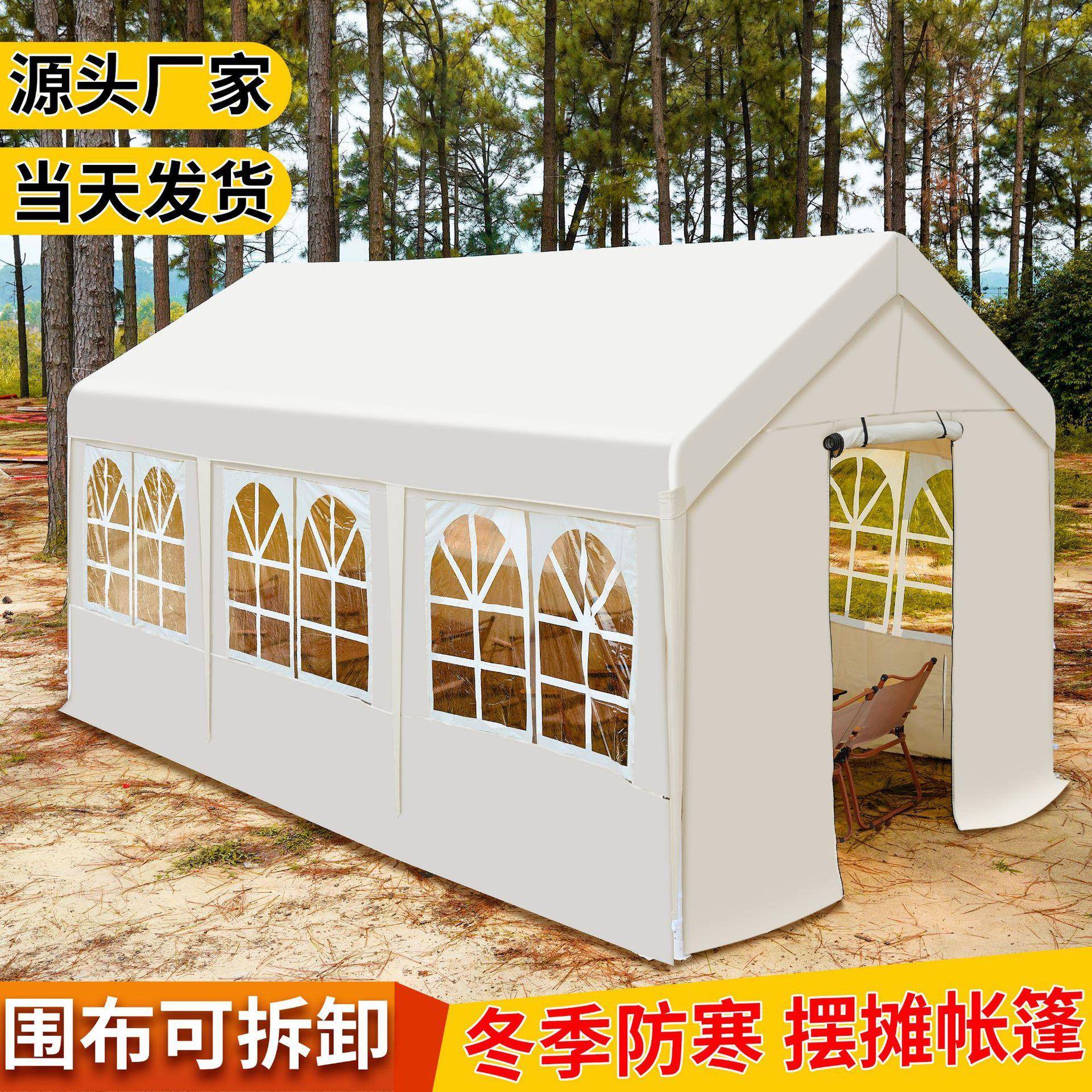 家用遮阳可停车棚户外汽车遮阳棚钢架网红夜市集活动摆摊帐篷防雨