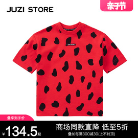 JUZI STORE童装秋季粗针豹纹印花中袖直筒连衣裙女童1026508