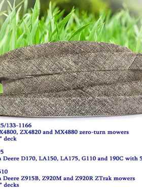 (B159)0.62162in凯夫拉干包布三59角117x-带73255133-1166GX21395