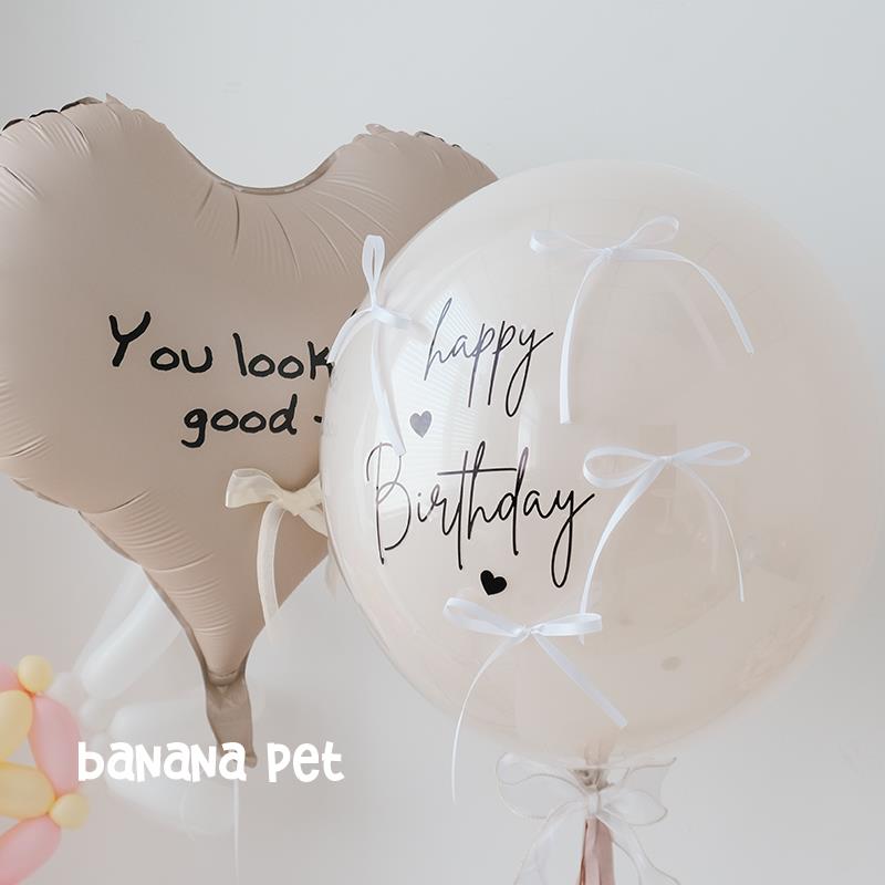 61儿童节宠物猫狗生日透明波波球信生日贴纸印刷浮动气球