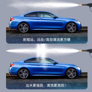 飞猫新款 清洗不痕全自动2200W用留手提 高压洗车机车家家用便携式