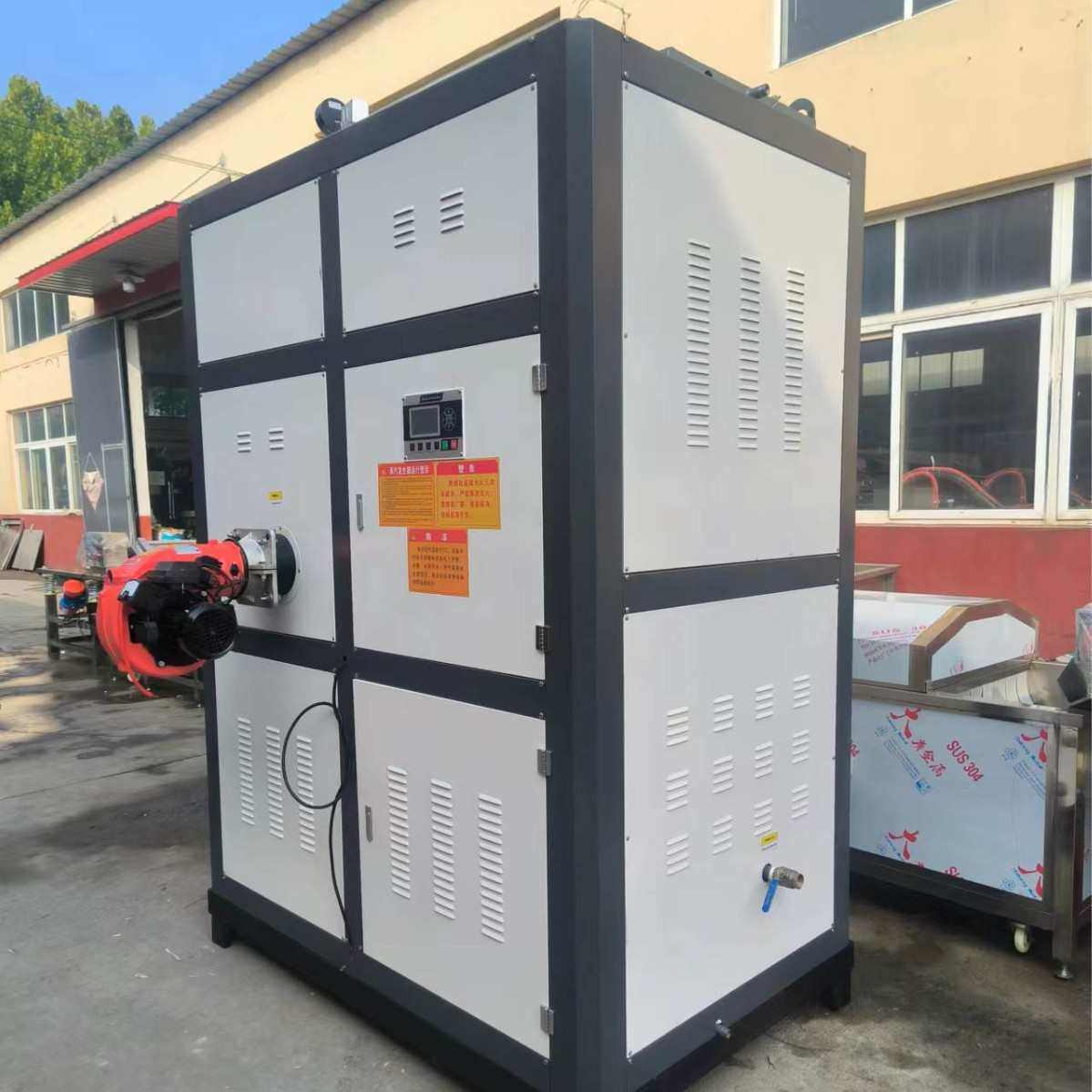 全自动立式蒸汽发生器燃油燃气蒸汽发生器水洗厂食品厂蒸汽炉,机械设备,锅炉,淘宝优惠券,粉丝福利购,淘宝优惠卷