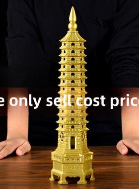 文昌大厦饰品13楼9楼书桌书桌文昌笔学生礼品