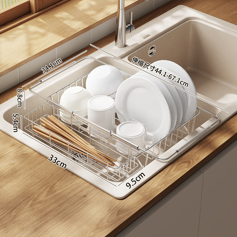 浴室浴缸置物架可伸缩泡澡架子浴桶支撑架平板支架不锈钢浴缸架