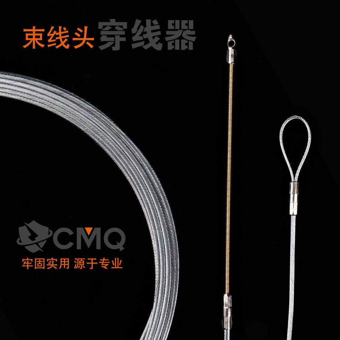 电工穿线器钢丝穿墙线暗线暗管穿管器引线器拉线过线高强度钢丝