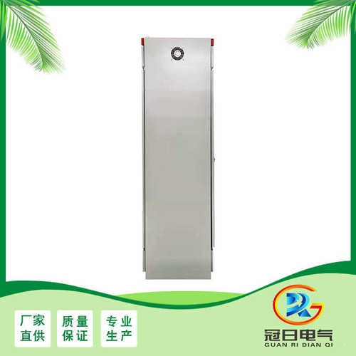厂家新款变频柜精品变频控制柜水泵控制柜变频控制箱变频箱定制