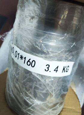 AISI3011/2H精密不锈钢带ASTM超薄弹簧钢片材弹耐腐蚀