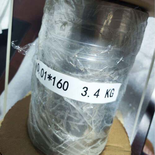 301SH特硬超净不锈钢箔精密弹片蚀刻料厚度0.03-0.08大厂用料