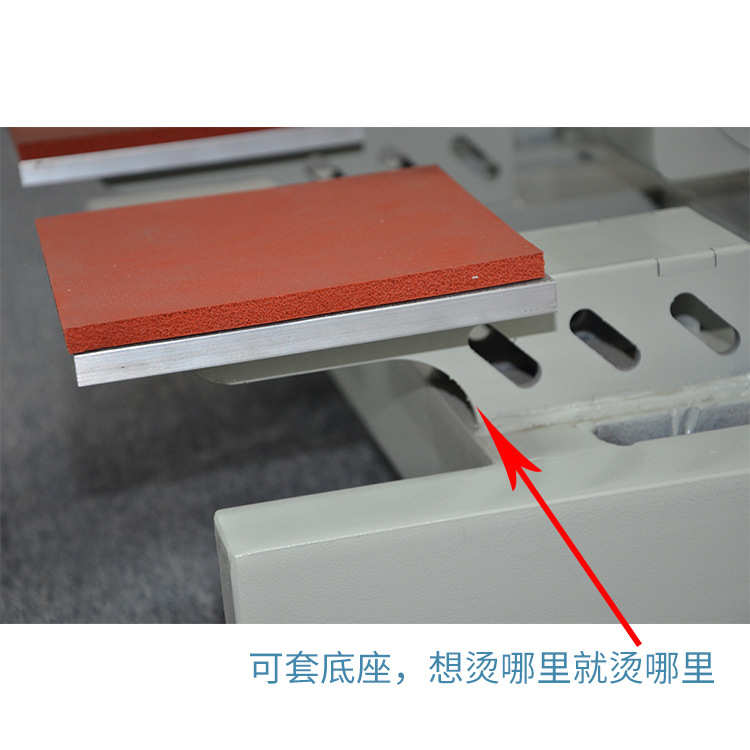 高尚印logo小型热转印机器 领标衣服印花烫画机 气动烫唛压标设备