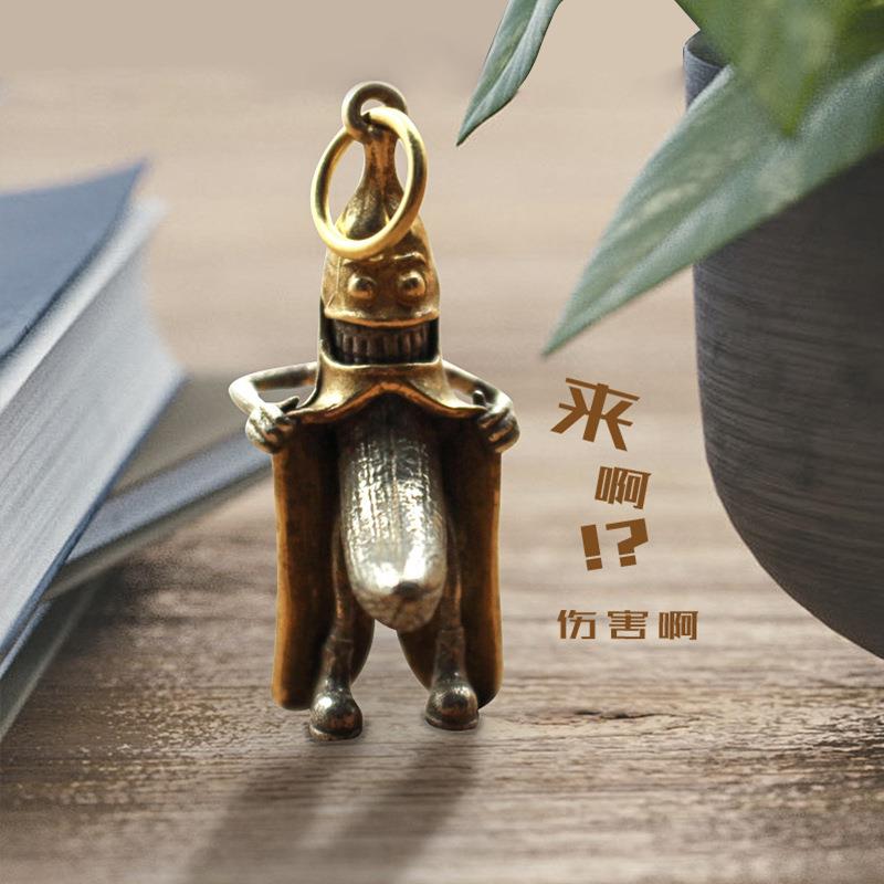 新款黄铜香蕉人汽车钥匙扣挂件DIY古玩茶宠镇纸小摆件饰品