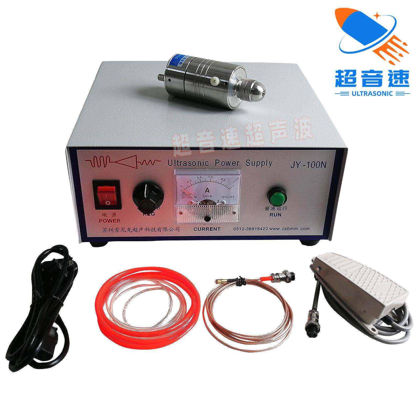 超声波透明导电薄膜层喷涂机超声波晶圆硅片光刻胶喷涂
