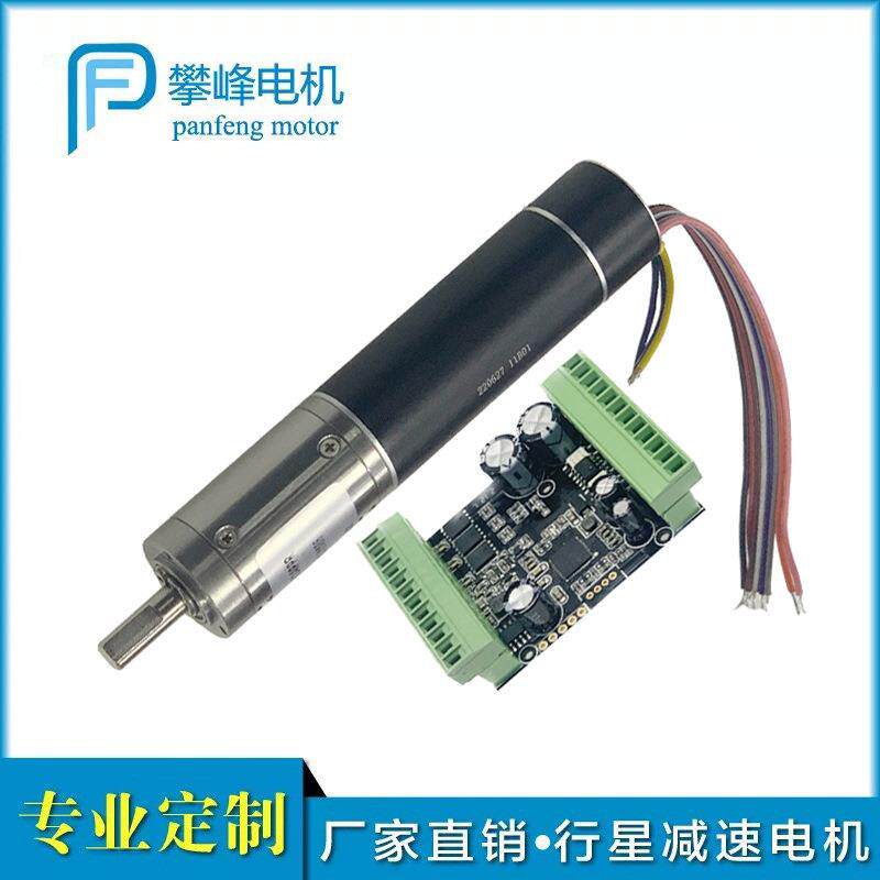 faulhaber福尔哈贝伺服驱动无刷空心杯减速电机12V