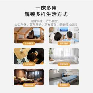 夏诺多吉户外床弹丝HCP充气垫露营便携睡垫单强双三人支撑充拉丝