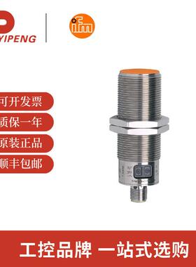 易福门/IFM KI5084 电容式接近开关 KIA3080BFAKG/2T/US