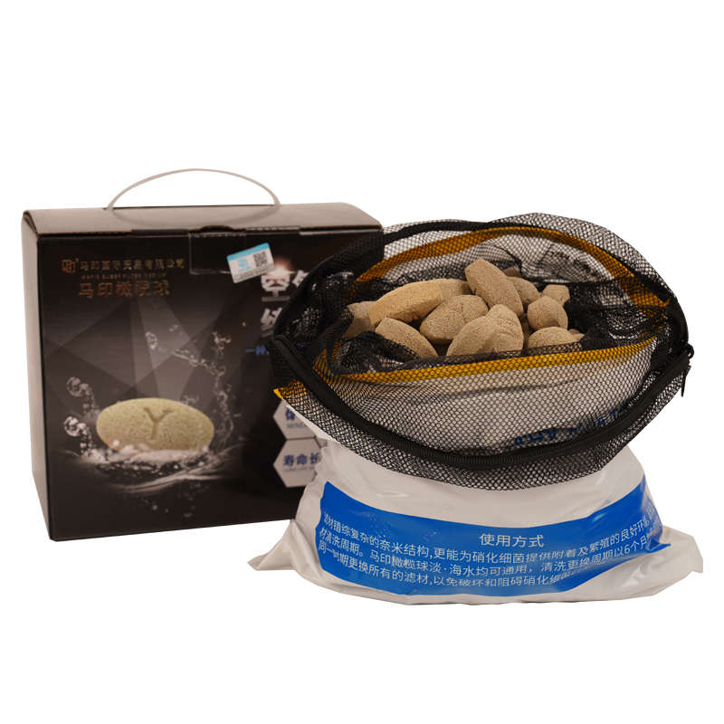 木木滤屋【硝化细菌与】印兰净化菌橄榄球培寿水质过滤生化马材