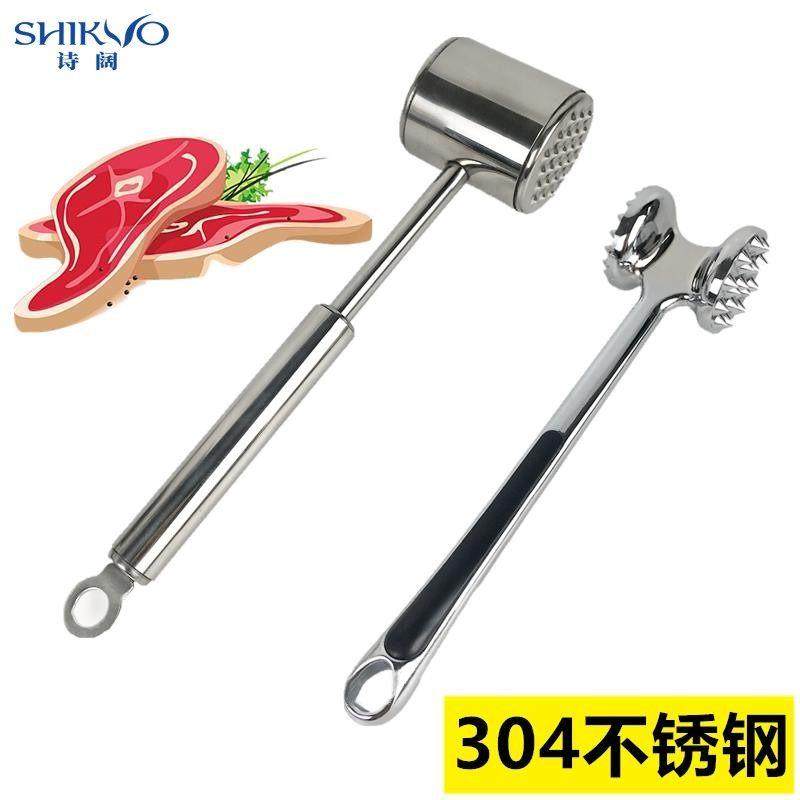 304不锈钢打肉锤家用松肉锤厨房敲肉锤牛排锤牛扒捶合金断筋嫩肉,厨房/烹饪用具,敲肉锤,淘宝优惠券,粉丝福利购,淘宝优惠卷