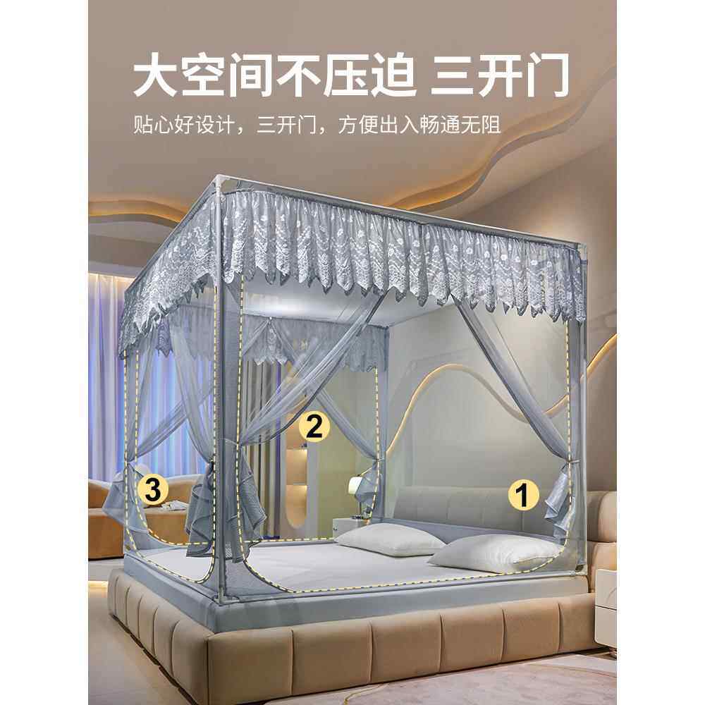 2家02掉6新款儿童古防摔蚊帐用卧室免安装ltao7689蒙包婴儿防止床