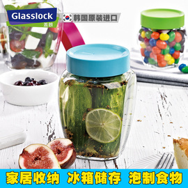 Glasslock玻璃瓶密封罐子厨房家用食品五谷杂粮储物罐蜂蜜储存罐