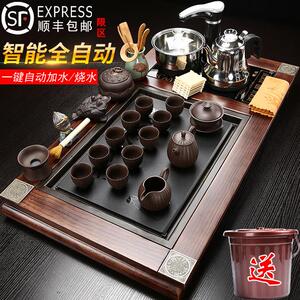 中迪全自动家用功夫茶具套组整套实木大茶盘电磁炉一体乌金石茶台