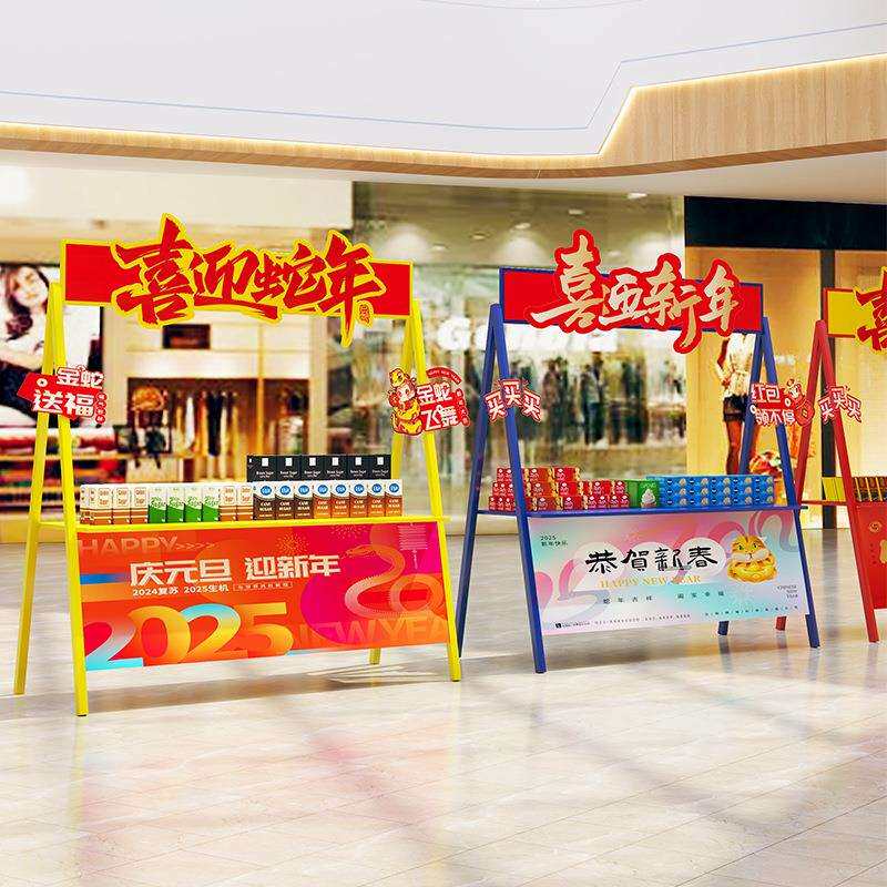新春商场活动摆摊花车货架展示架集市摊位架可移动折叠地推促销桌