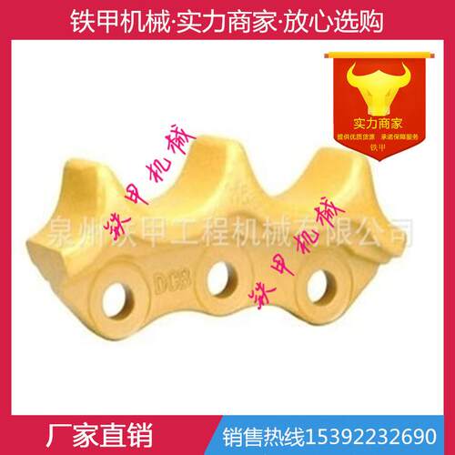 卡特D7 D7C D7D D7E D7F D7G D7H 推土机驱动轮 驱动齿 齿块