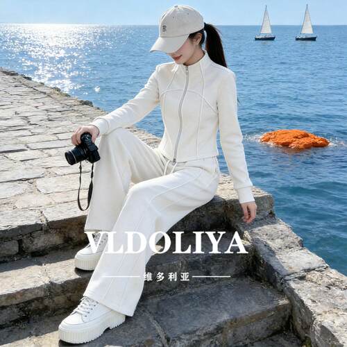 VLDOLIYA维多利亚2026春季休闲运动套装女减龄显瘦卫衣阔腿裤套装