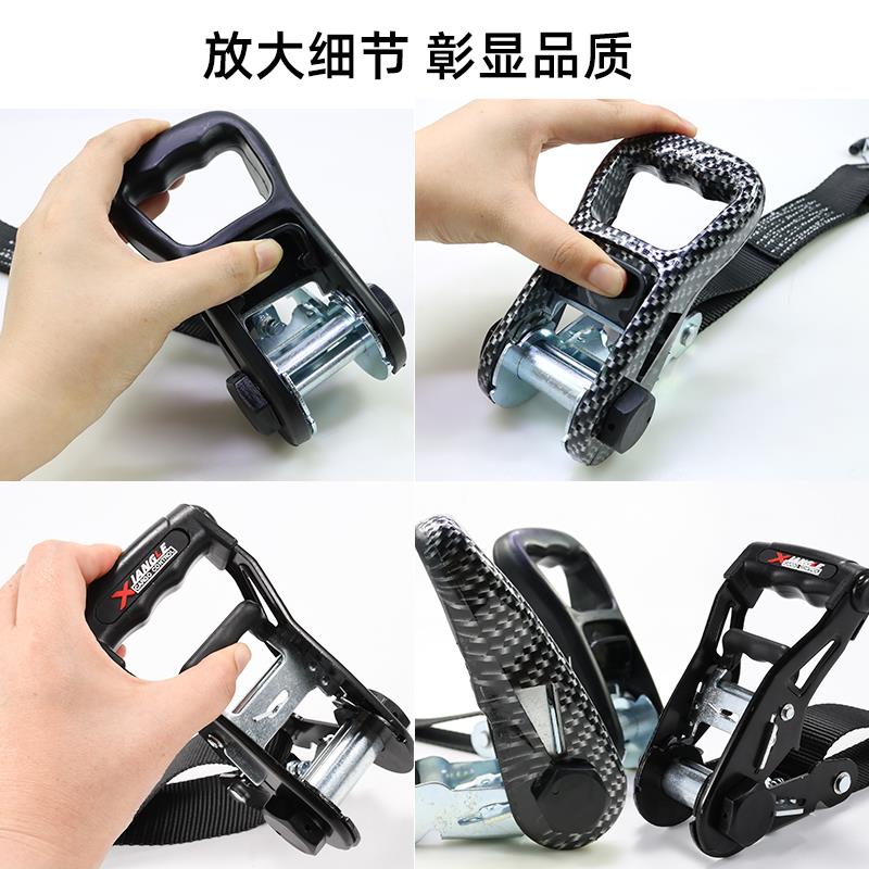 越器野货收绳器游车绳子51261紧固绑用自物驾汽扎拉紧器带车紧捆