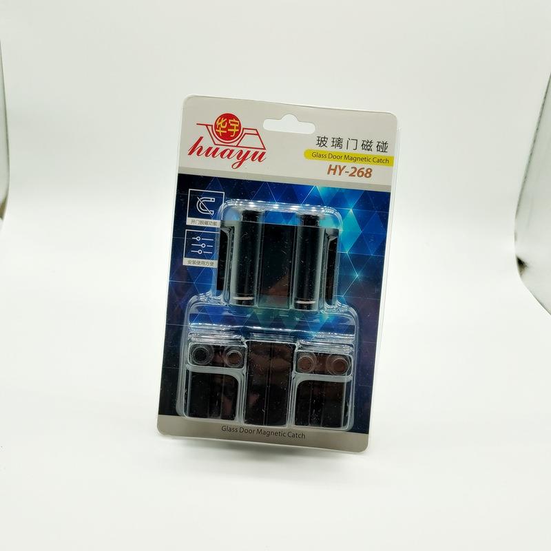 玻璃门转轴门铰 HY-268玻璃门磁碰 家具五金配件