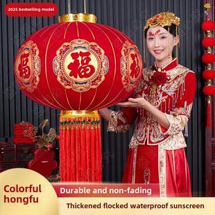 旦装 采购产品新年祝福灯笼 新蜂拥热冲压灯笼 春节元 新年红 饰