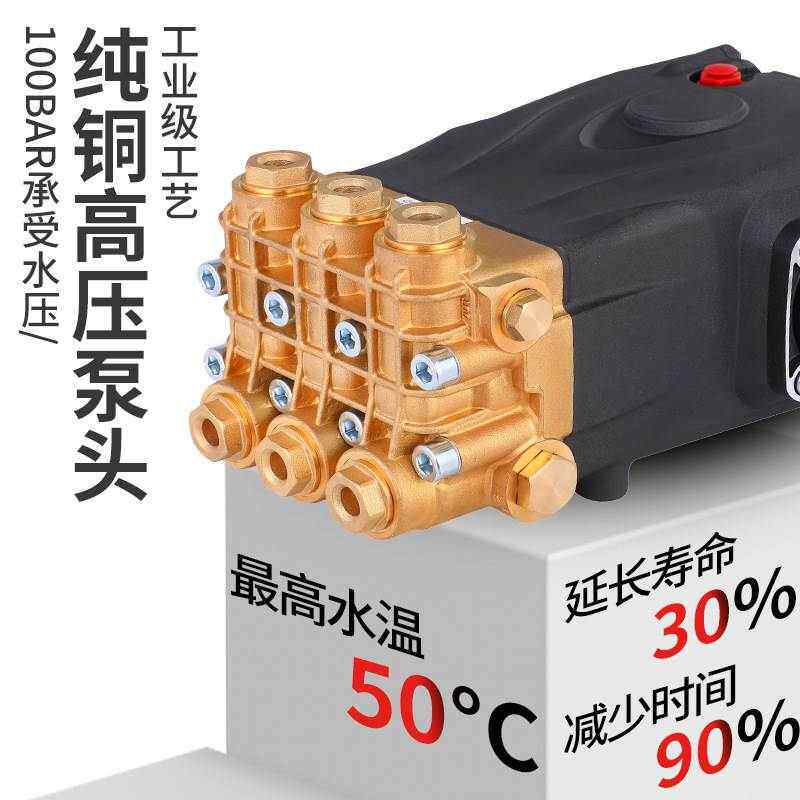 浙兴洗车机商用大功率工业高压清洗机家用220v纯铜全自动清洗机泵,清洗/食品/商业设备,洗车机,淘宝优惠券,粉丝福利购,淘宝优惠卷