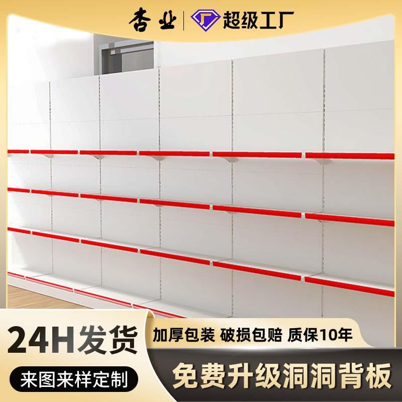 超市货架现货便利店货架药店母婴店单双面展示架超市商品货架