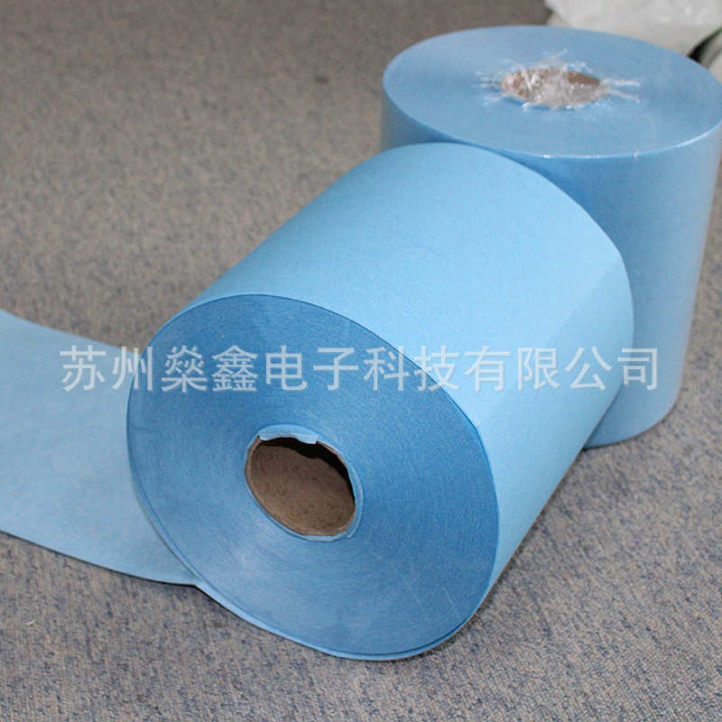 吸大卷吸水卷装不掉擦拭无尘工业无尘白色布纸油无尘屑蓝色洁净纸