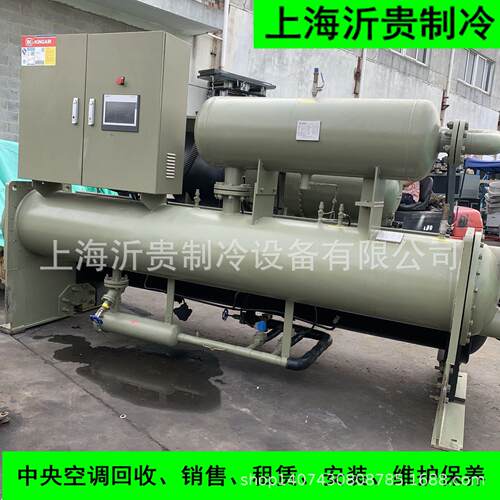 220冷吨二手国祥螺杆式冷冻机回收销售 制冷量768kw
