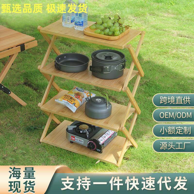 现货开卷考试书架子神器电气注册岩土供暖结构免安装可折叠木轻便