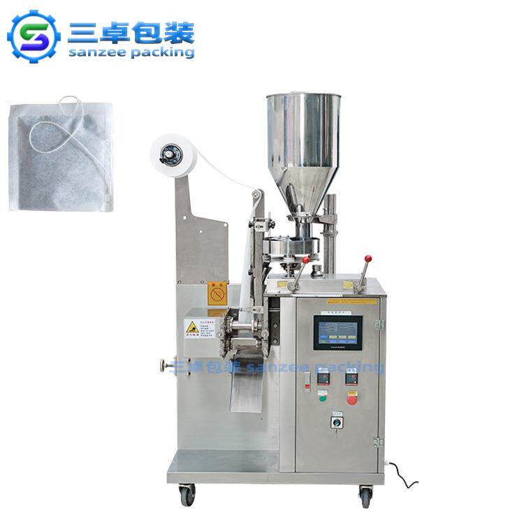 小袋茶叶泡茶机器带线茶包机连续式袋泡茶包装机茶叶包装机