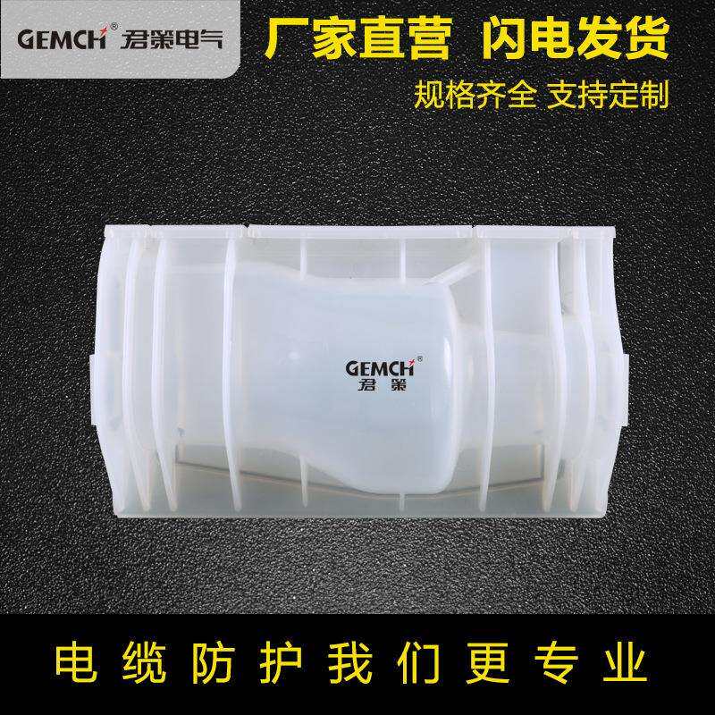 路灯灌胶防水盒BAV-2U-4D地埋接线盒灌注式接线盒穿刺线夹灌胶盒