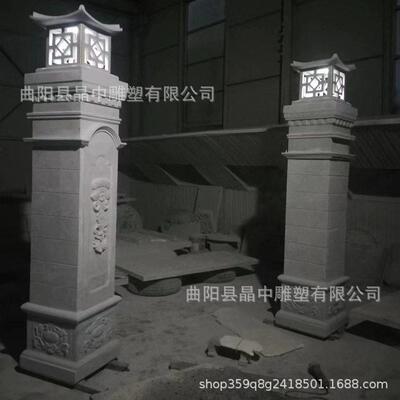 定制石雕门柱花岗岩柱子天然大理石罗马柱户外别墅庭院小区大门口