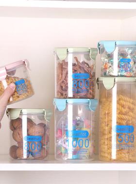 Creative Food Storage Jars, Grain and Cereal Containers, Ref